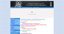 Desktop Screenshot of keha1.com